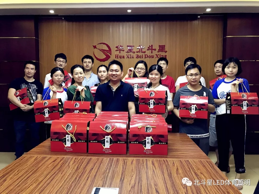 新澳六开彩天天开好彩大全